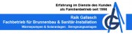 HLS Brandenburg: Gallasch GbR Brunnenbau & Sanit&auml;r-Installation